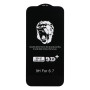 Защитное стекло Monkey для Apple iPhone 12 Pro Max, Black