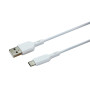 Data-кабель USB Borofone BX70 Type-C 3A 1м, White