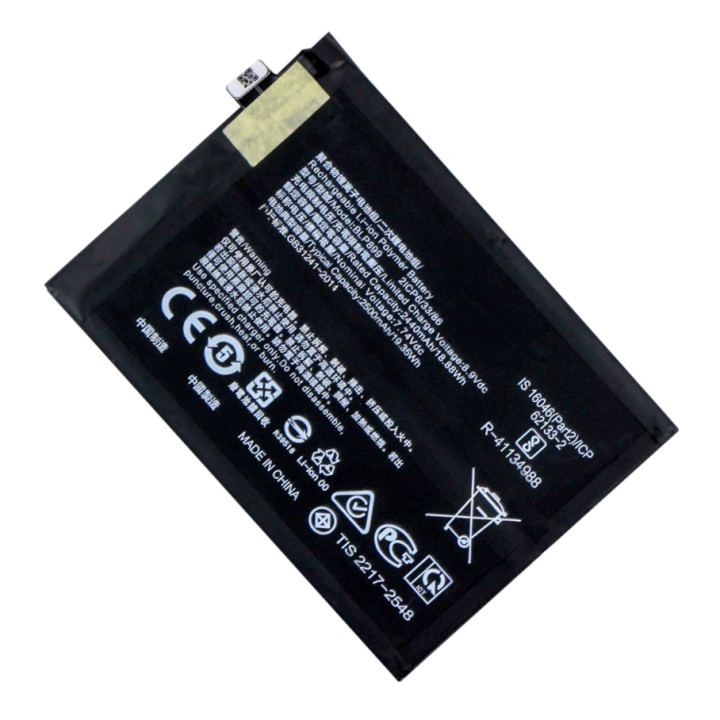 Аккумулятор BLP899 для One Plus 10 Pro / 10T 2500mAh, AAAA