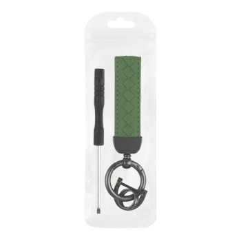 Брелок для ключей Leather Luxury, Green