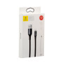 USB кабель Baseus CALCD Lightning 2.4А 1м, Black