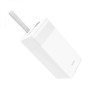 Портативна батарея Power Bank Hoco J86A Powermaster 22.5W fully compatible 50000 mAh, White
