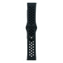 Ремешок Nike для Samsung Galaxy Watch 22mm, Dark Grey
