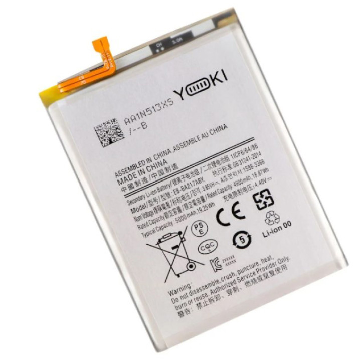 Акумулятор Yoki EB-BG988ABY для Samsung S20 Ultra 5000mAh, Original