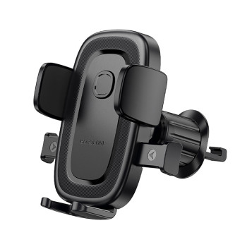 Автомобильный держатель для смартфонов Borofone BH131, Black