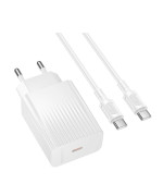 Мережевий зарядний пристрій Borofone BAS73A Type-C PD2.0 20W / QC3.0 with cable 60W, White