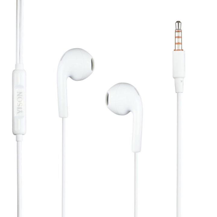 Провідні навушники-гарнітура Yison X1, White