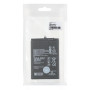 Аккумулятор HB506492EFW для Huawei Honor Magic 5 Lite / Magic 6 Lite 5100mAh, AAAA
