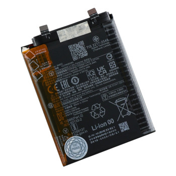 Аккумулятор BM5S для Xiaomi 13T Pro / Redmi K60 Ultra 5000mAh, AAAA
