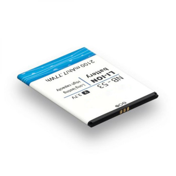 Аккумулятор NB-53 для Nomi i502 2100mAh, AAAA