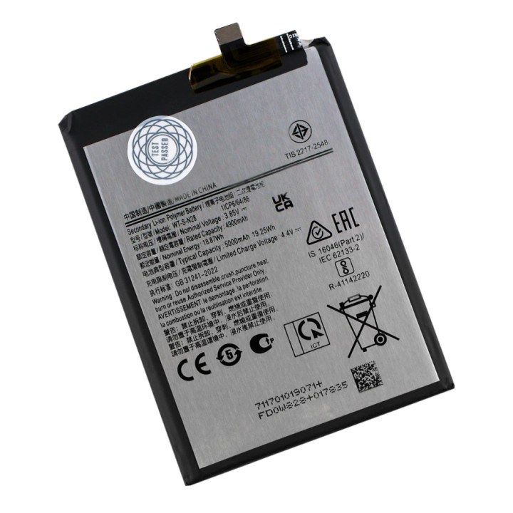 Аккумулятор WT-S-N28 для Samsung A05 5000mAh, AAAA
