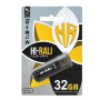 USB флешка Flash Drive Hi-Rali Stark 32gb, black