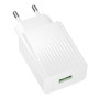 Сетевое зарядное устройство Borofone BAS72A USB QC3.0 18W, White