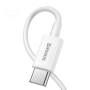 USB кабель Baseus CATLYS Type-C to Lightning PD 20W 0.25m, White