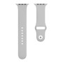 Ремінець для Apple Watch Band Silicone One-Piece Size-S 42 / 44mm, Lavender