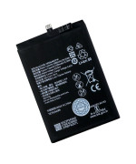 Аккумулятор HB506492EFW для Huawei Honor Magic 5 Lite / Magic 6 Lite 5100mAh, AAAA