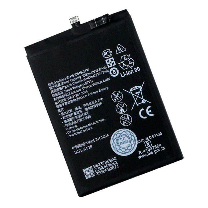 Аккумулятор HB506492EFW для Huawei Honor Magic 5 Lite / Magic 6 Lite 5100mAh, AAAA