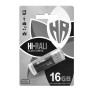 USB флешка Flash Drive Hi-Rali Corsair 16gb, Black