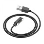 USB кабель - зарядка для смарт-часов Hoco Y15, Black