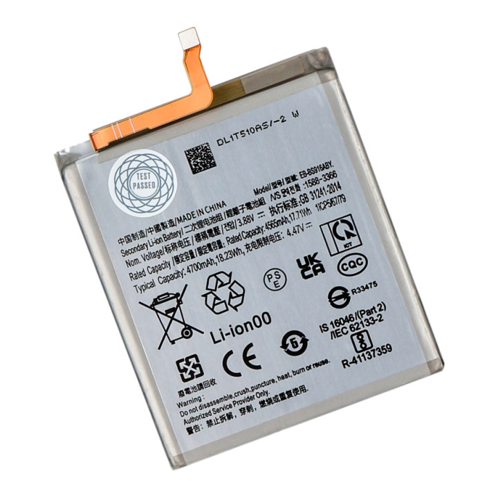 Аккумулятор EB-BS916ABY для Samsung S23 Plus 4700mAh, AAAA