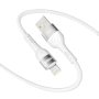 Data - кабель YOKI EXTRA YK-EX11 USB to Lightning 12W 1.2m, White
