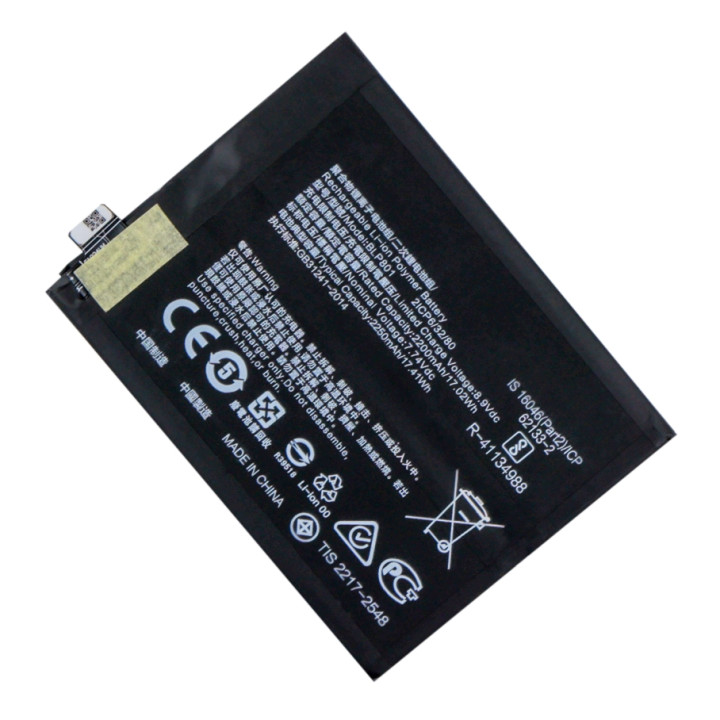 Аккумулятор BLP801 для One Plus 8T / 9R 2250mAh, AAAA