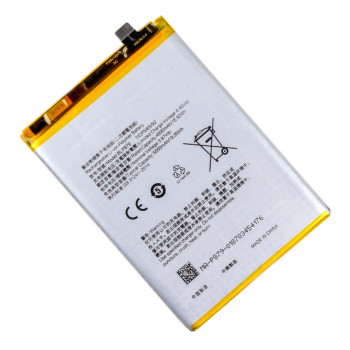 Аккумулятор BLP879 для Oppo A96 5000mAh, AAAA