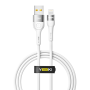 Data - кабель YOKI EXTRA YK-EX11 USB to Lightning 12W 1.2m, White