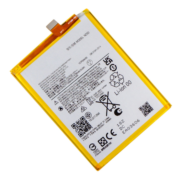 Аккумулятор ND50 для Motorola G42 5000mAh, AAAA