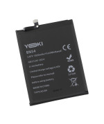 Аккумулятор Yoki BN54 для Xiaomi Redmi 9 / Note 9 5020mAh