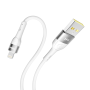Data - кабель YOKI EXTRA YK-EX11 USB to Lightning 12W 1.2m, White