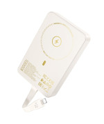 Портативная мобильная батарея Power Bank Hoco Q24 22.5W / PD20W with cable and magnetic 10000mAh, Cream