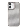 Чохол Kajsa Glamorous Collection Straw Mat Pattern with MagSafe для iPhone 17