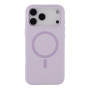 Чохол Glow Silicone Case with Magsafe для iPhone 18 Pro Max light purple