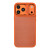 Orange Plus B-Ring