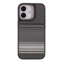 Чехол Kajsa Resort Collection Gradient Stripe with MagSafe для iPhone 17 black