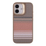 Чехол Kajsa Resort Collection Gradient Stripe with MagSafe для iPhone 17 desert gold