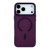 Dark Purple