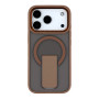 Чохол FlexGuard Magnetic Ring Stand для iPhone 17 Pro desert