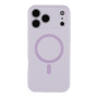 Чехол Glow Silicone Case Full Camera with Magsafe для iPhone 18 Pro light purple