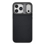 Чохол Kajsa Glamorous Collection Straw Mat Pattern with MagSafe для iPhone 17 Pro black b-ring