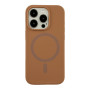 Чехол - накладка Silicone Case with Magsafe для iPhone 14 Pro new brown