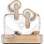 Бездротові навушники TWS Gelius Incredible 2 GP-TWS033X, Beige