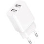 Мережевий зарядний пристрій Gelius Simple GP-HC059 2.4A Cable USB to MicroUSB, White