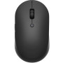 Беспроводная Bluetooth и радио мышка Xiaomi Mi Dual Mode Global Mouse Silent Edition (HLK4041GL), Black