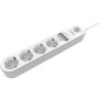 Удлинитель Gelius Pro PowerStrip G-Power GP-PS001 4 ports 220V / 4 USB 3.4A  2m, White