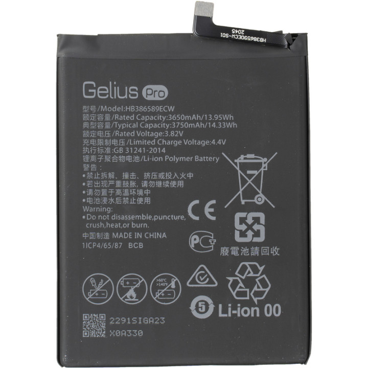 Аккумулятор Gelius Pro HB386590ECW для Huawei Honor 8x / Honor 20