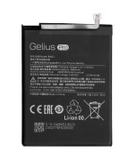 Акумулятор Gelius Pro BN51 для Xiaomi Redmi 8 / 8a (Original), 5000 mAh