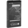 Аккумулятор Gelius Pro BN-01 для Nokia X (Original), 1500 mAh