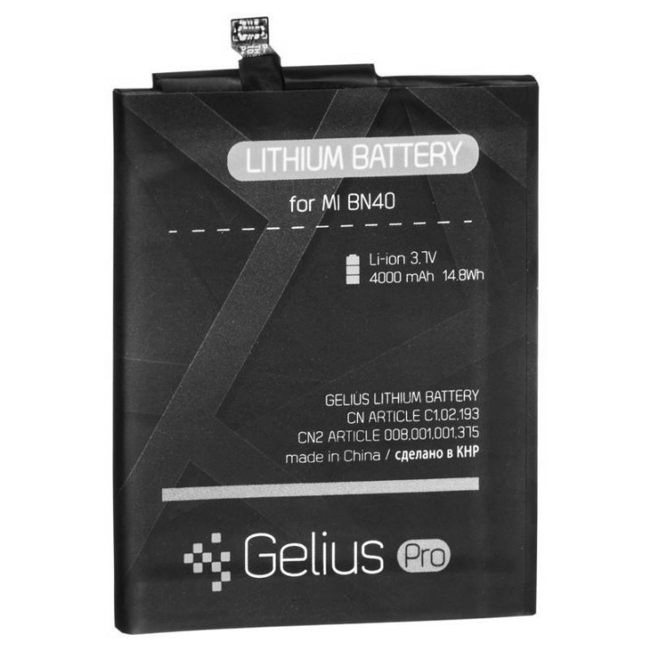 Акумулятор Gelius Pro BN40 для Xiaomi Redmi 4 Pro (Original), 4000 mAh